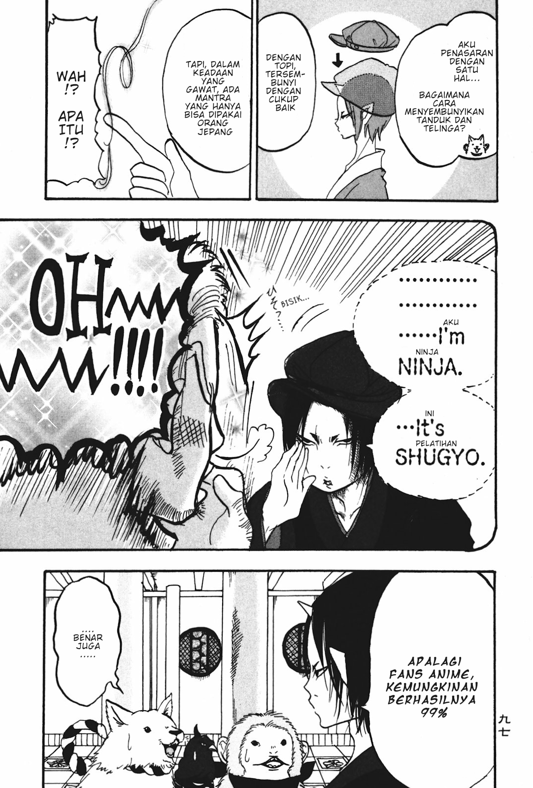Hoozuki no Reitetsu Chapter 18 - halaman 11