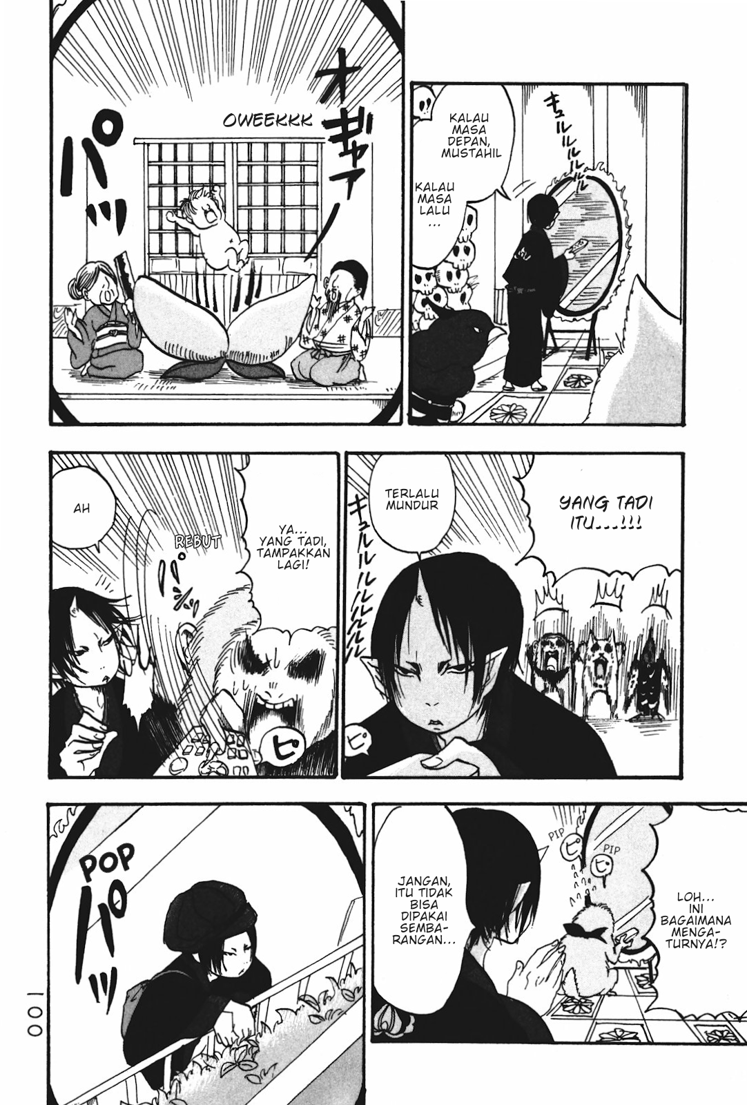 Hoozuki no Reitetsu Chapter 18 - halaman 14