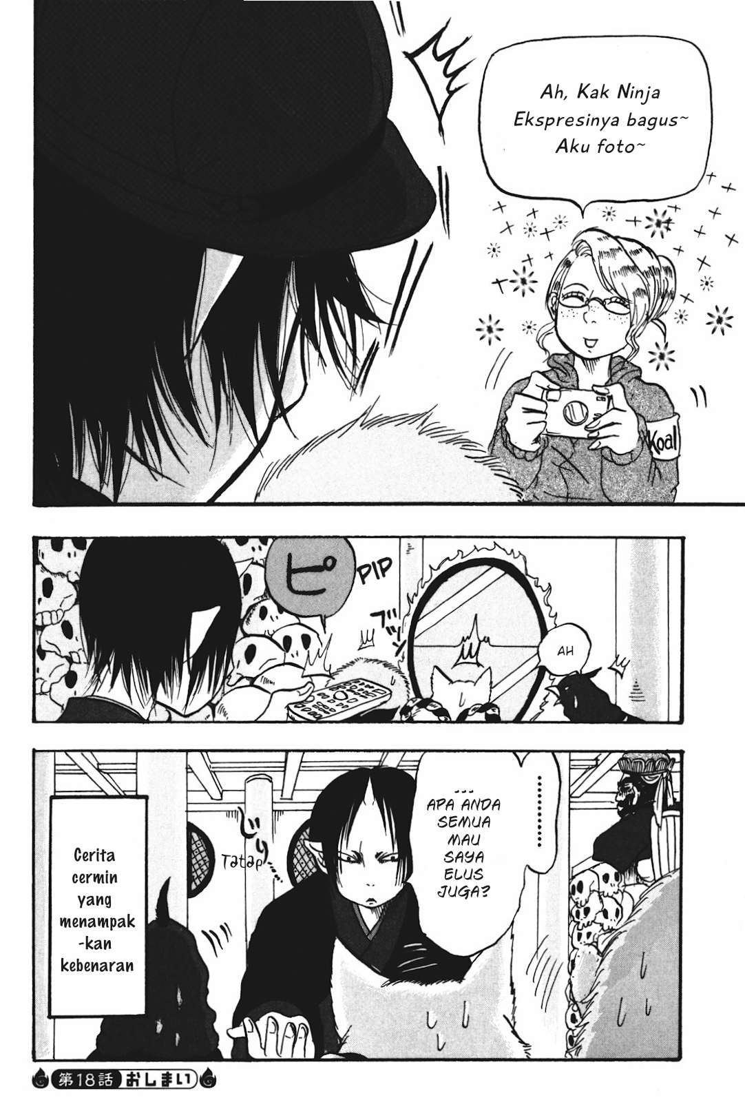 Hoozuki no Reitetsu Chapter 18 - halaman 16