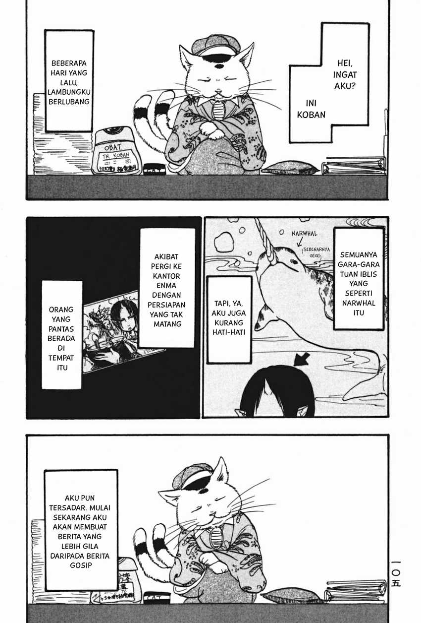 Hoozuki no Reitetsu Chapter 19 - halaman 1