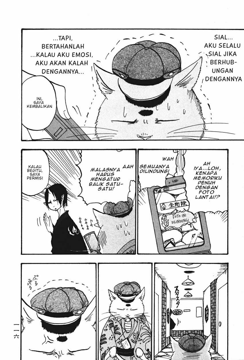 Hoozuki no Reitetsu Chapter 19 - halaman 12