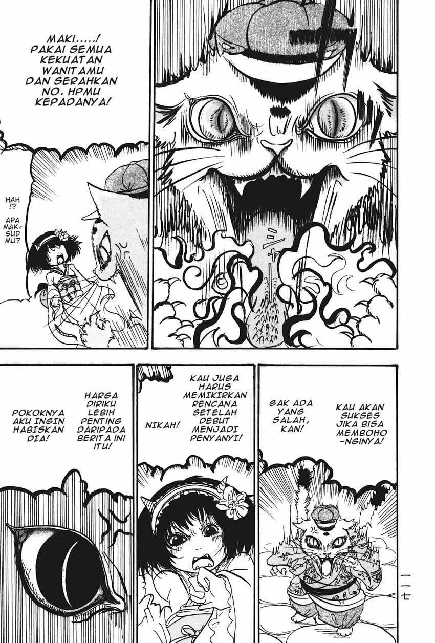 Hoozuki no Reitetsu Chapter 19 - halaman 13
