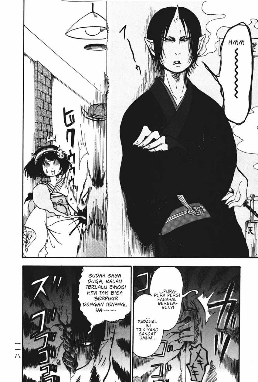 Hoozuki no Reitetsu Chapter 19 - halaman 14