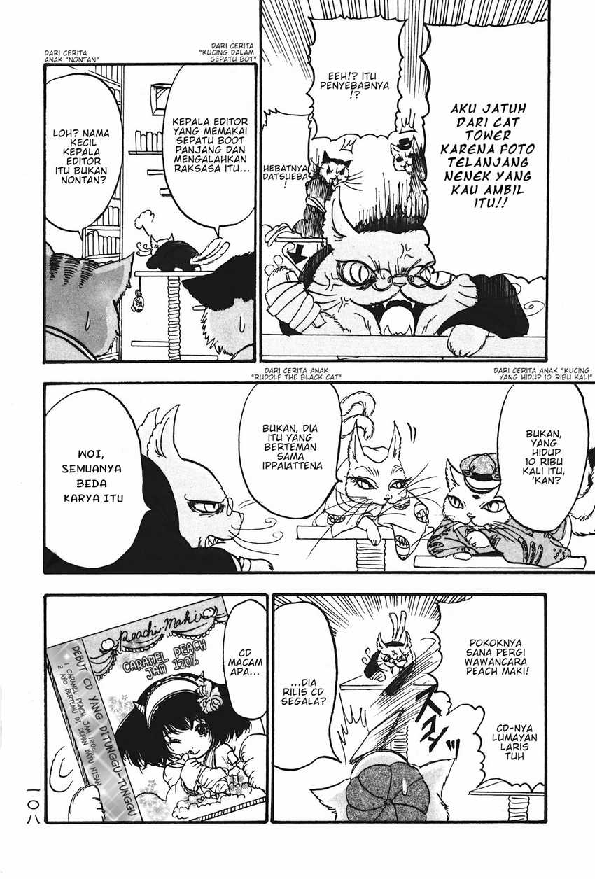 Hoozuki no Reitetsu Chapter 19 - halaman 4