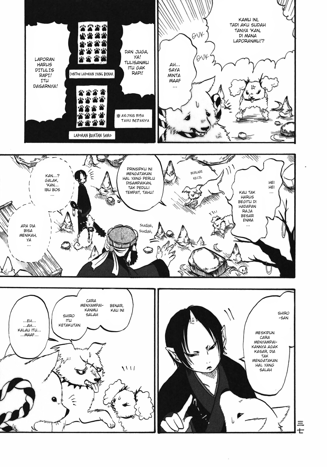 Hoozuki no Reitetsu Chapter 2 - halaman 15