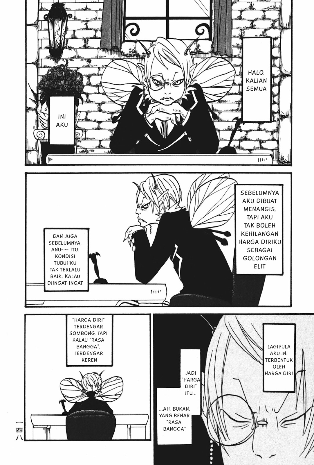 Hoozuki no Reitetsu Chapter 20.2 - halaman 2