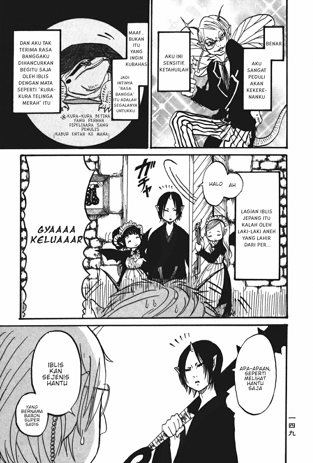 Hoozuki no Reitetsu Chapter 20.2 - halaman 3