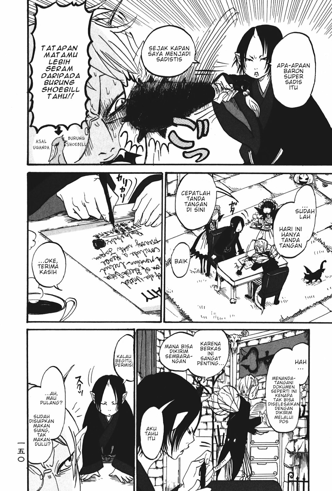Hoozuki no Reitetsu Chapter 20.2 - halaman 4