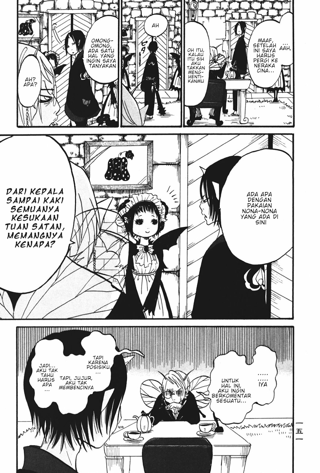 Hoozuki no Reitetsu Chapter 20.2 - halaman 5