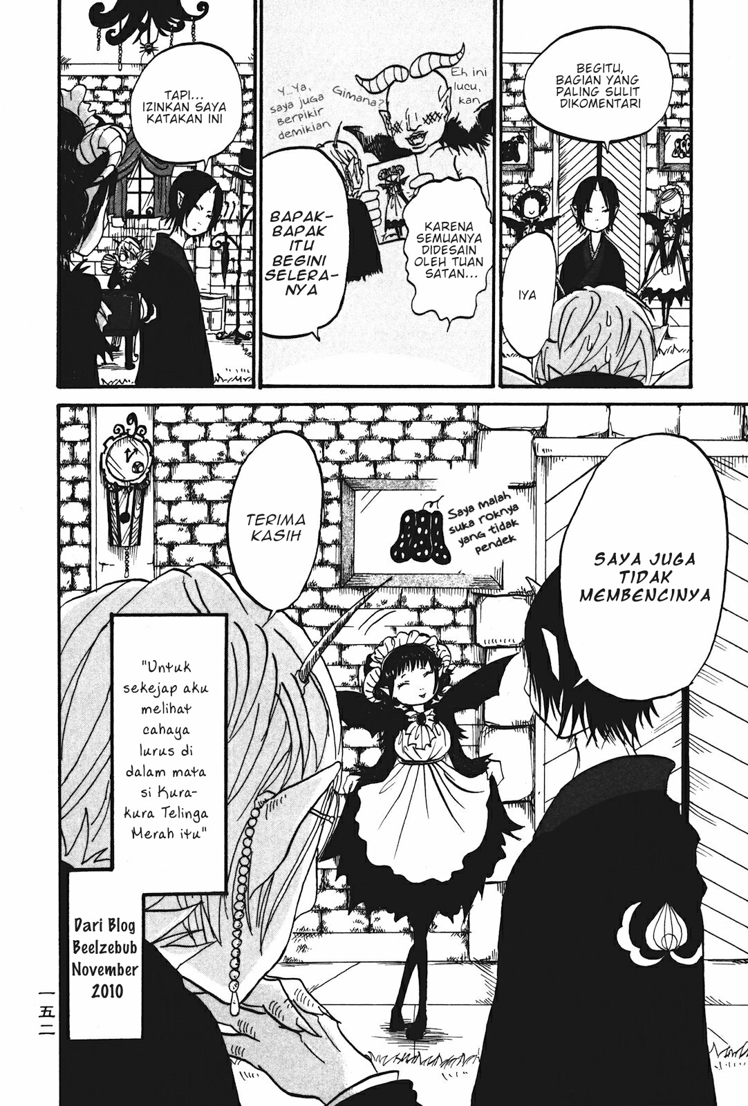Hoozuki no Reitetsu Chapter 20.2 - halaman 6
