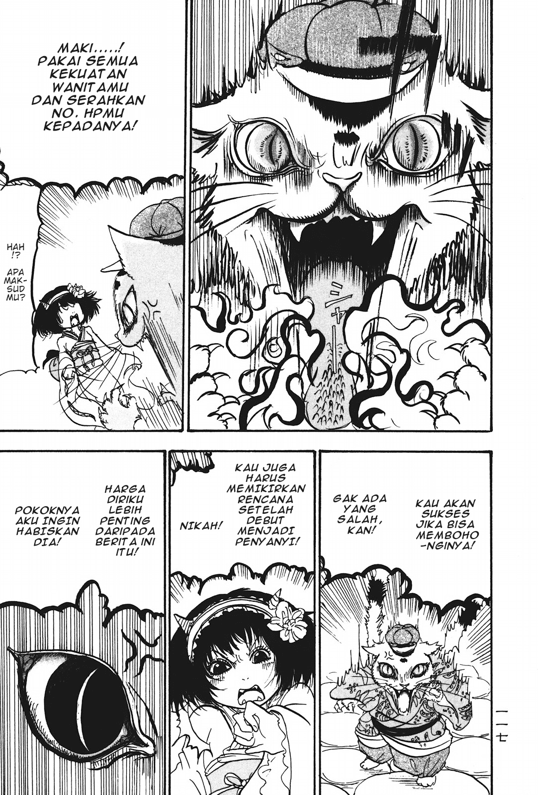 Hoozuki no Reitetsu Chapter 20 - halaman 13