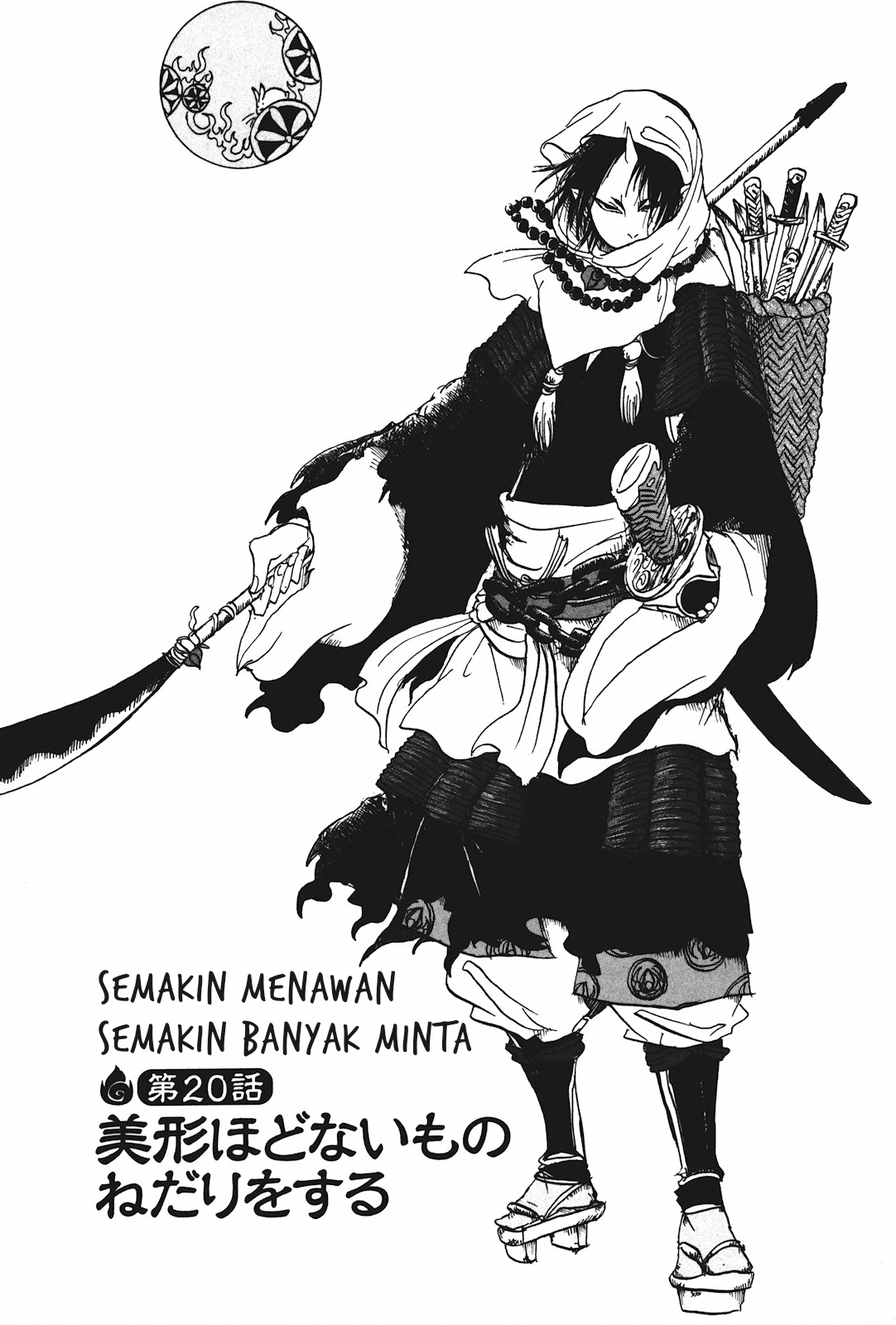 Hoozuki no Reitetsu Chapter 20 - halaman 18