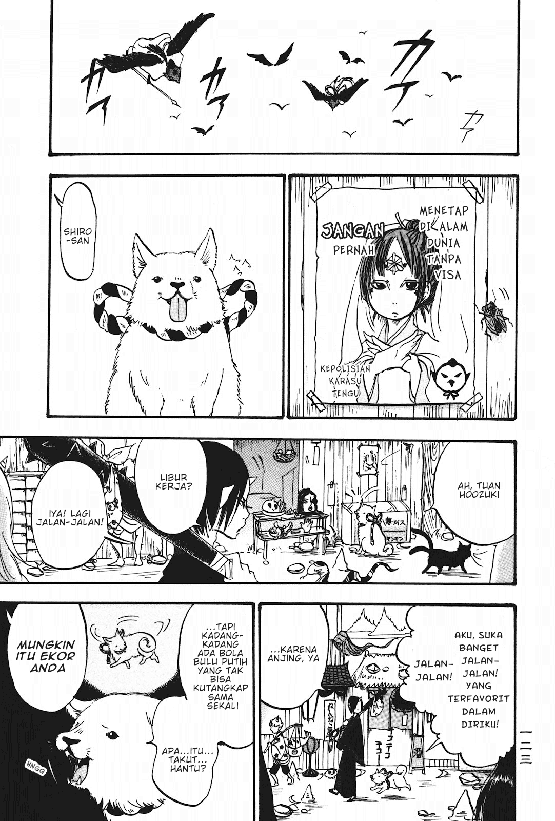 Hoozuki no Reitetsu Chapter 20 - halaman 19