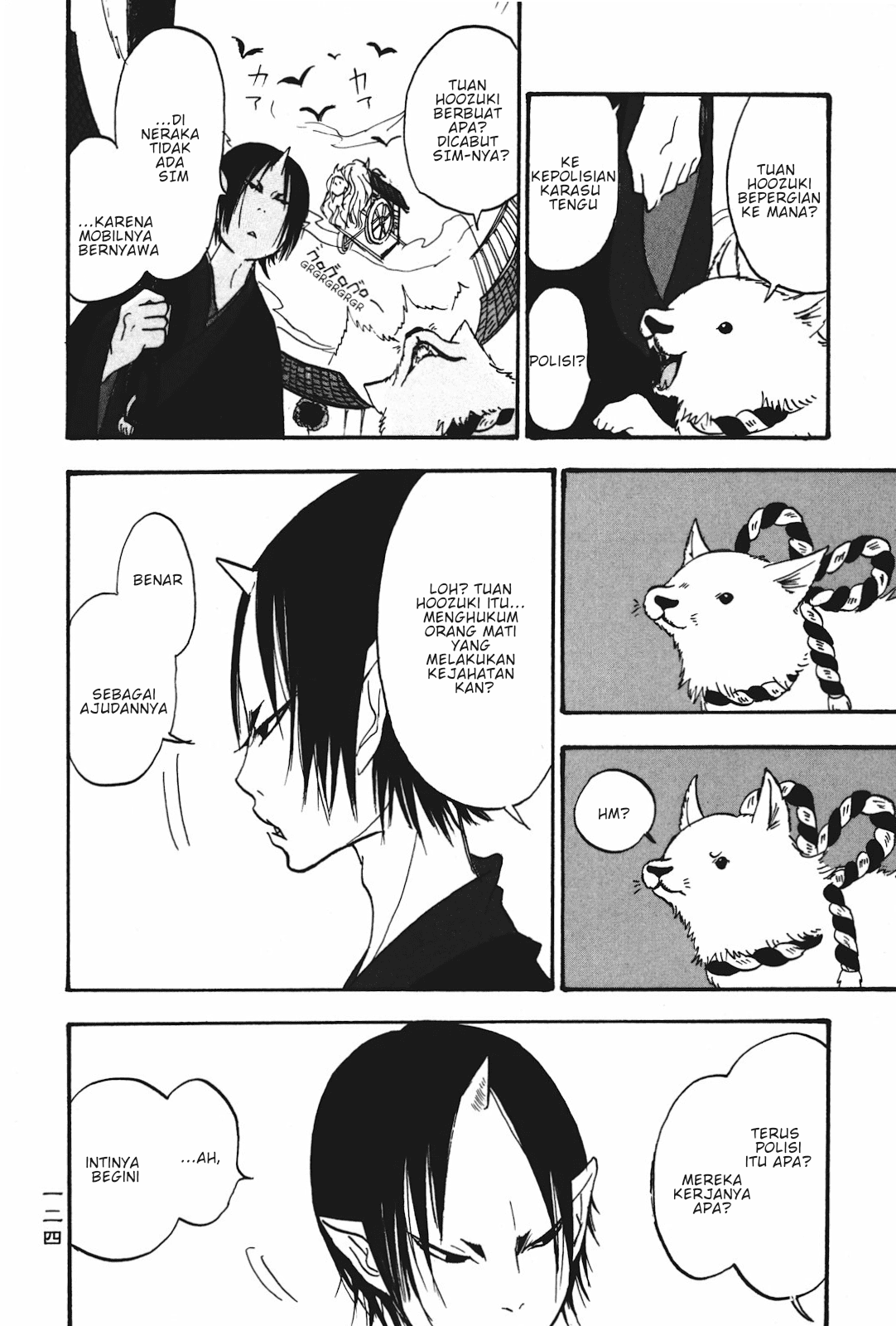 Hoozuki no Reitetsu Chapter 20 - halaman 20