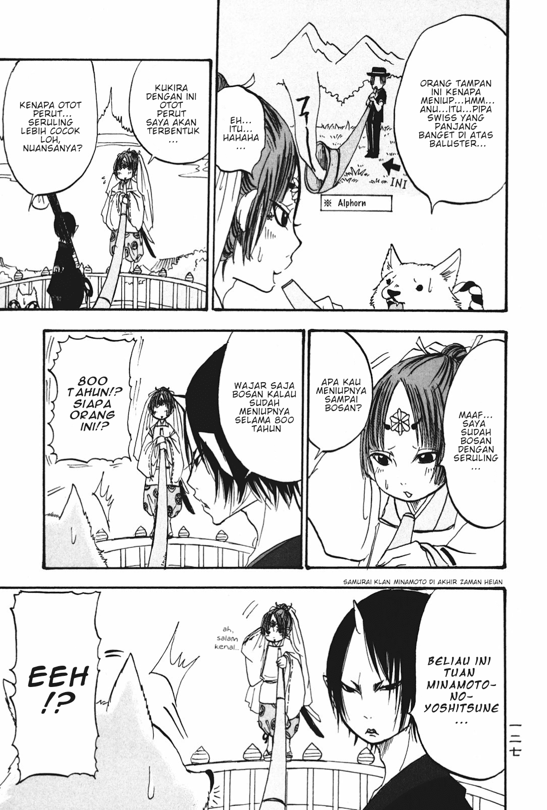 Hoozuki no Reitetsu Chapter 20 - halaman 23