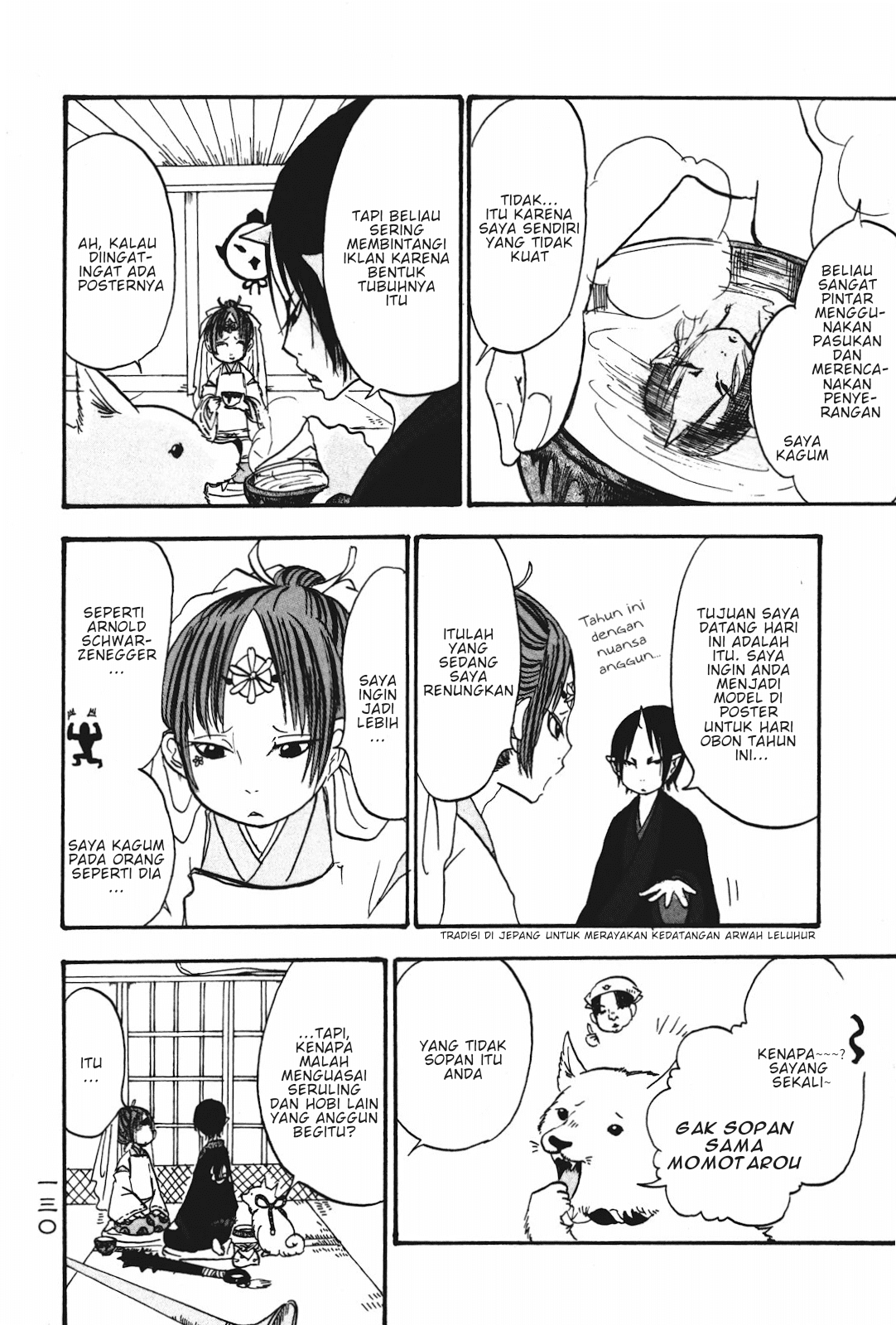 Hoozuki no Reitetsu Chapter 20 - halaman 26
