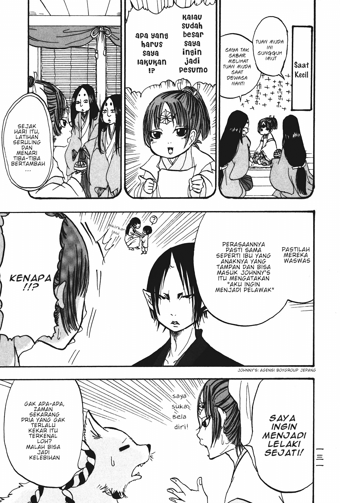 Hoozuki no Reitetsu Chapter 20 - halaman 27