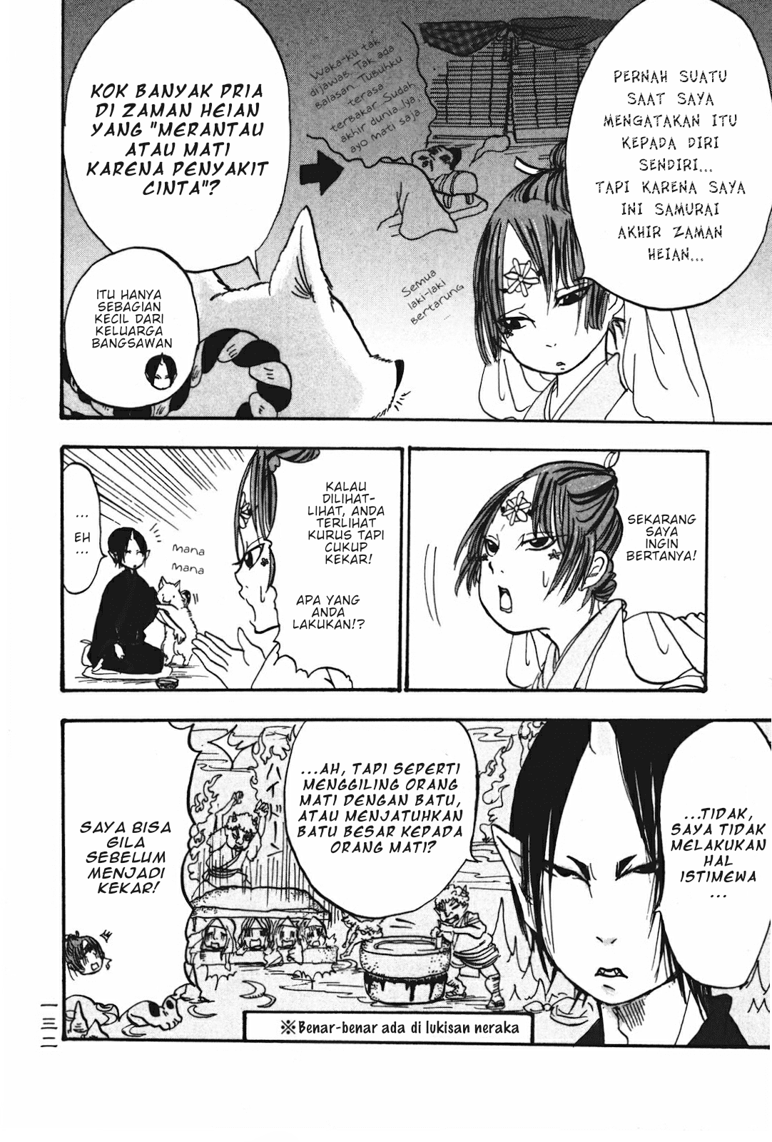Hoozuki no Reitetsu Chapter 20 - halaman 28