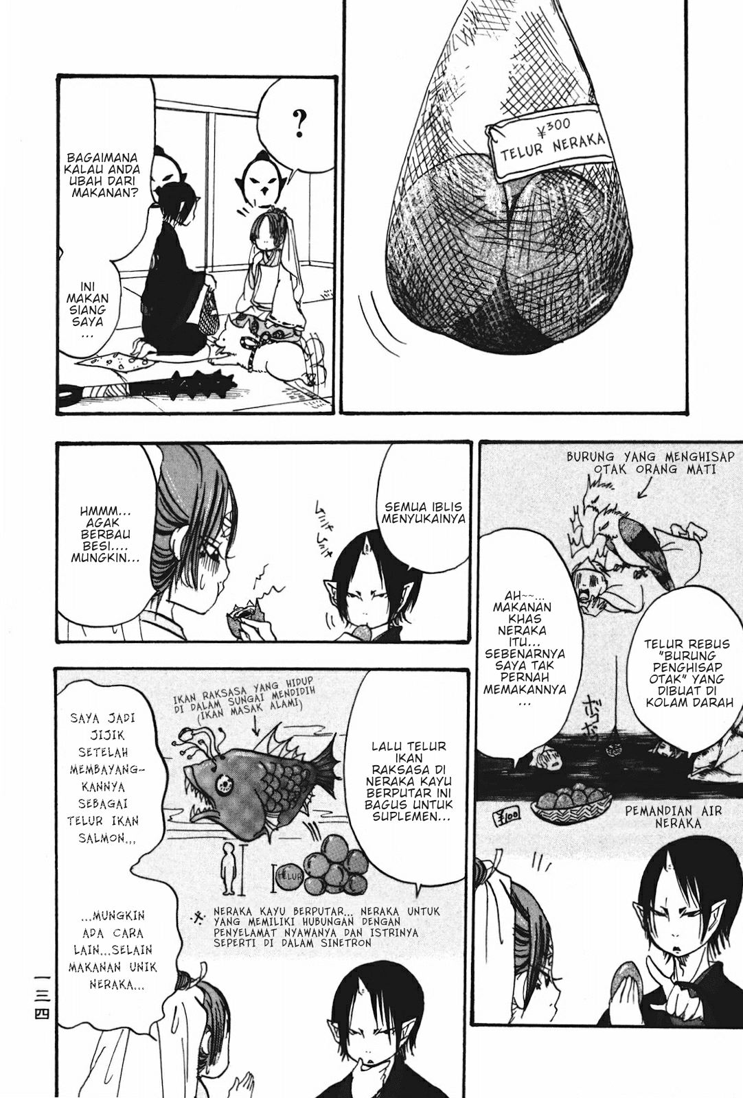 Hoozuki no Reitetsu Chapter 20 - halaman 30