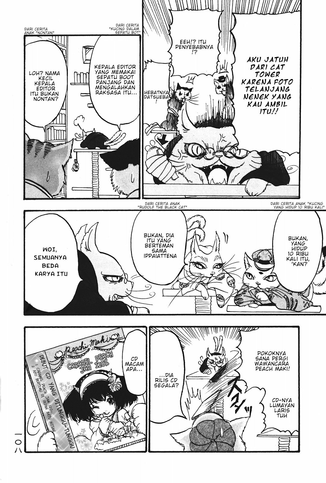 Hoozuki no Reitetsu Chapter 20 - halaman 4