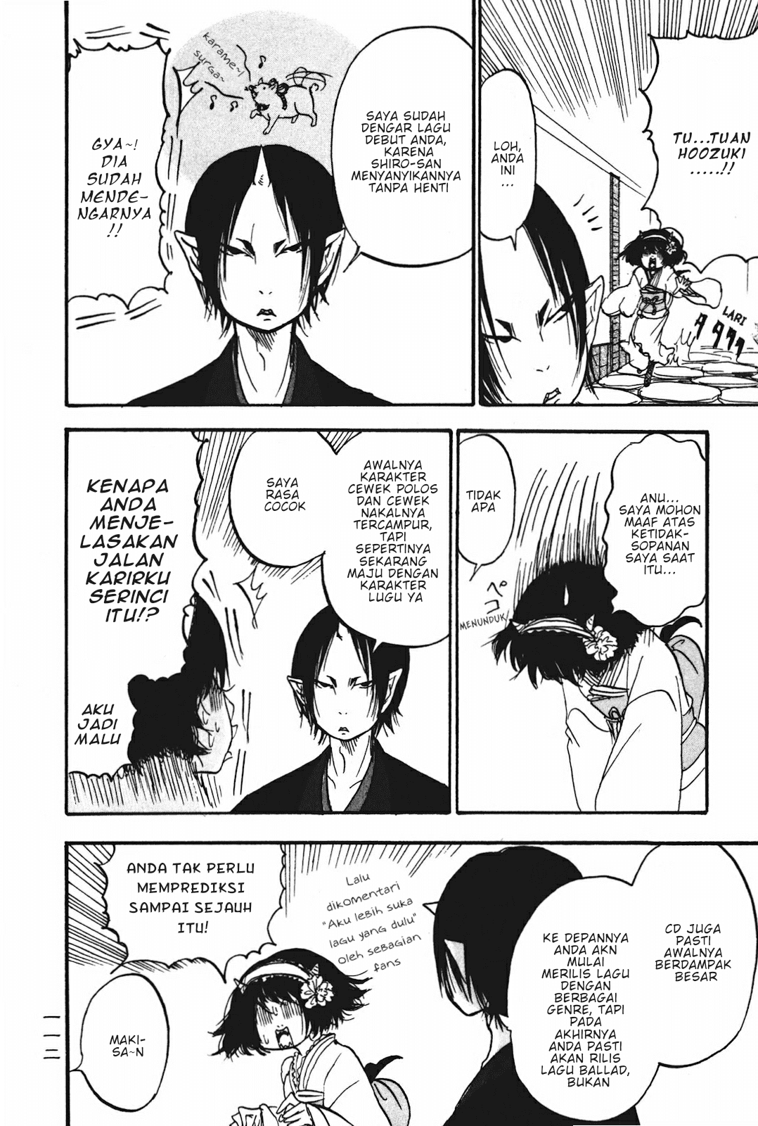 Hoozuki no Reitetsu Chapter 20 - halaman 8