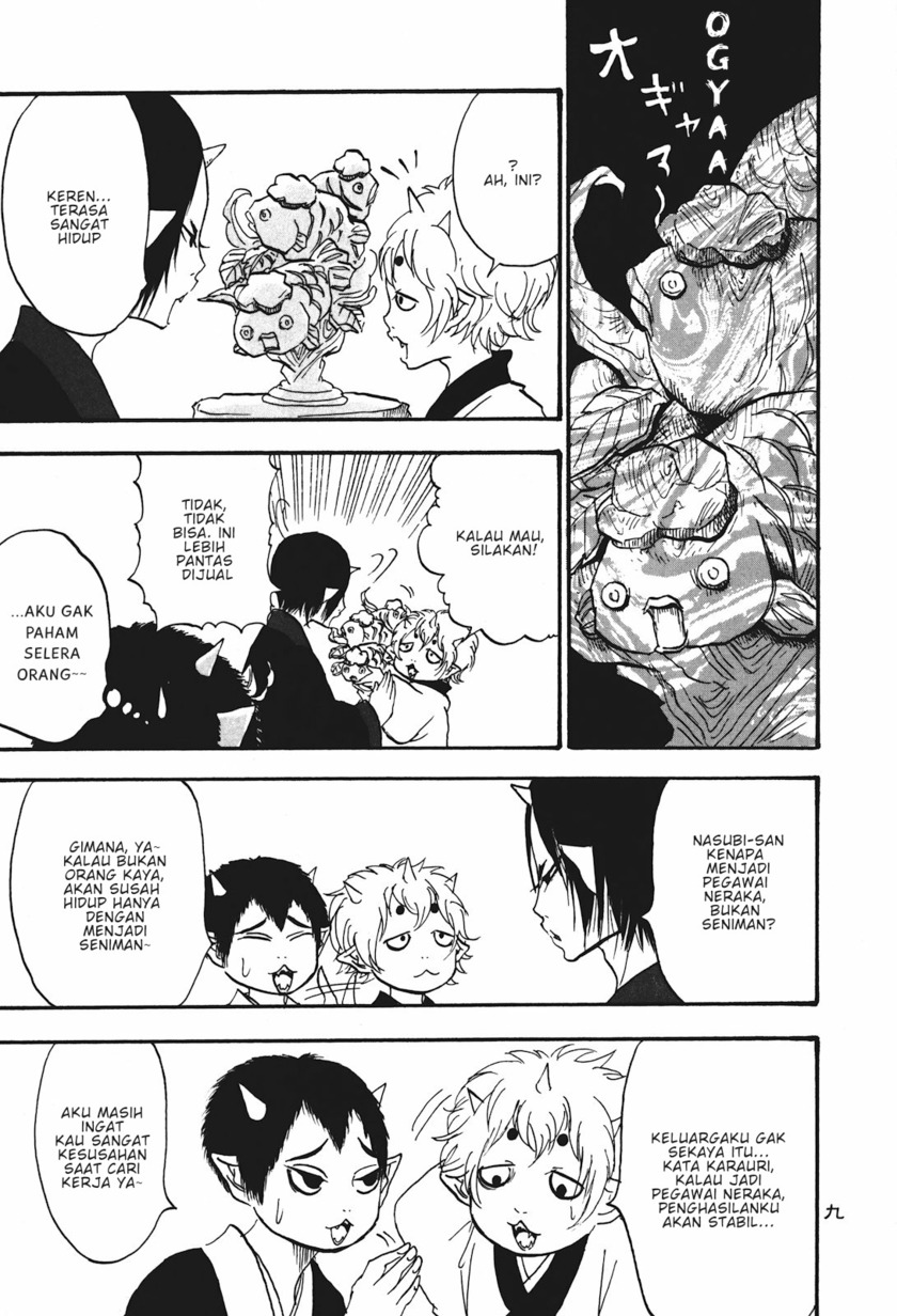 Hoozuki no Reitetsu Chapter 21 - halaman 12