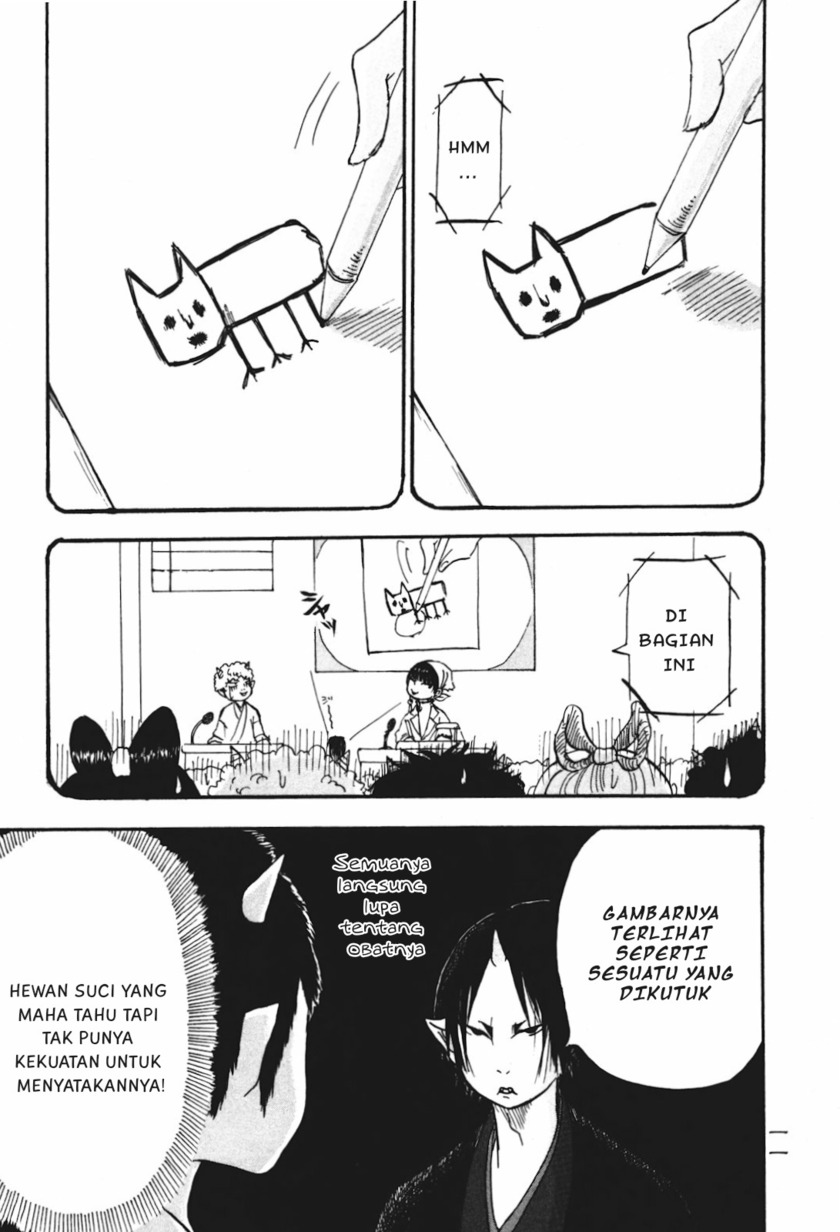 Hoozuki no Reitetsu Chapter 21 - halaman 14