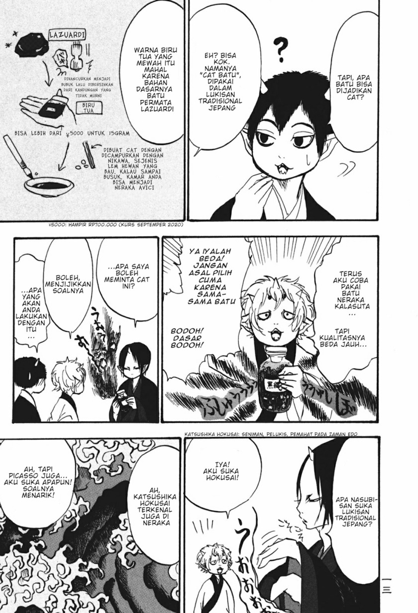 Hoozuki no Reitetsu Chapter 21 - halaman 16