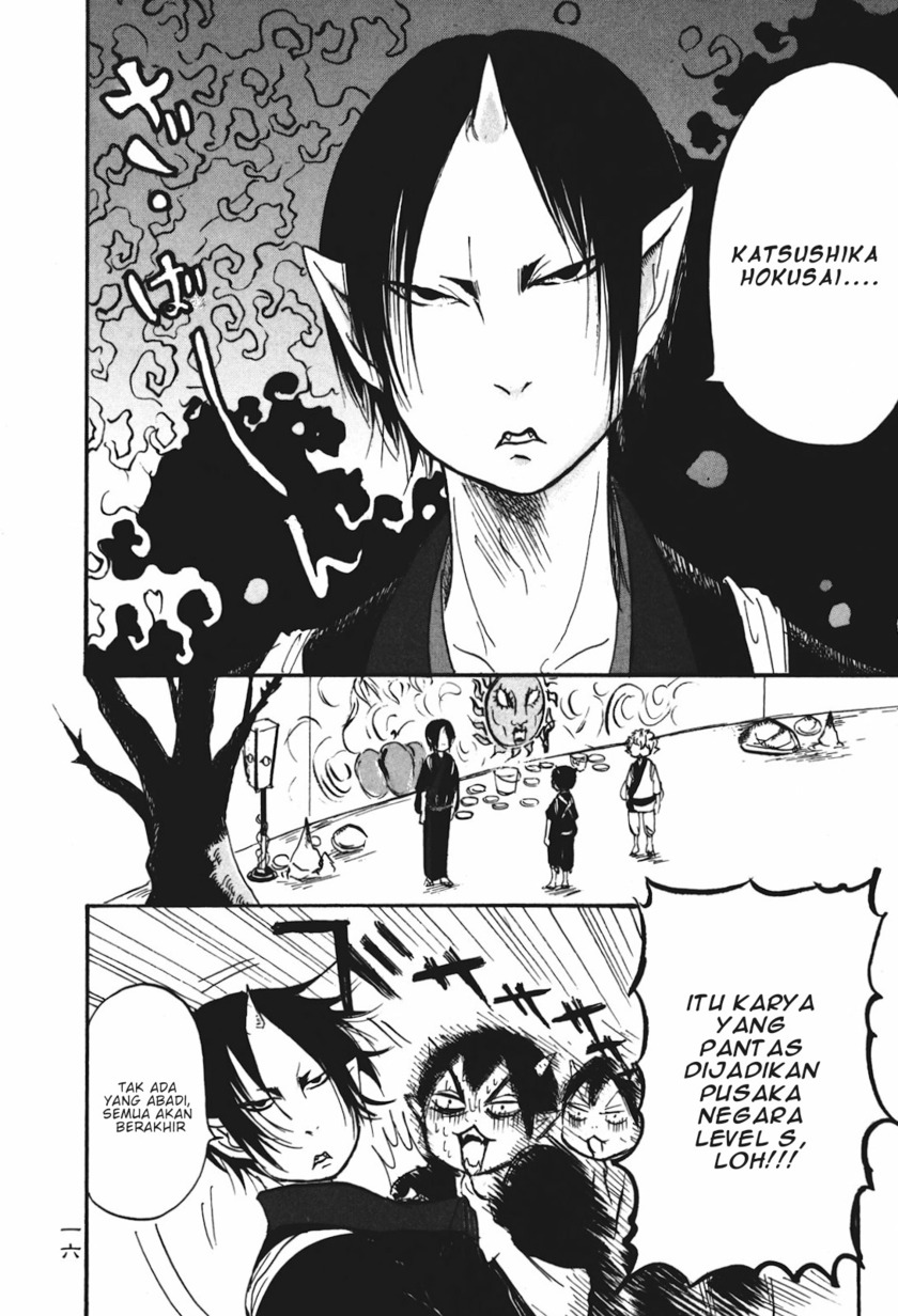 Hoozuki no Reitetsu Chapter 21 - halaman 19