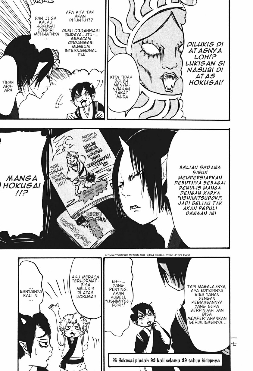 Hoozuki no Reitetsu Chapter 21 - halaman 20