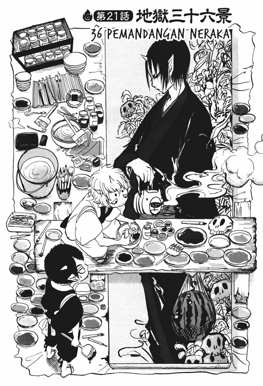 Hoozuki no Reitetsu Chapter 21 - halaman 7