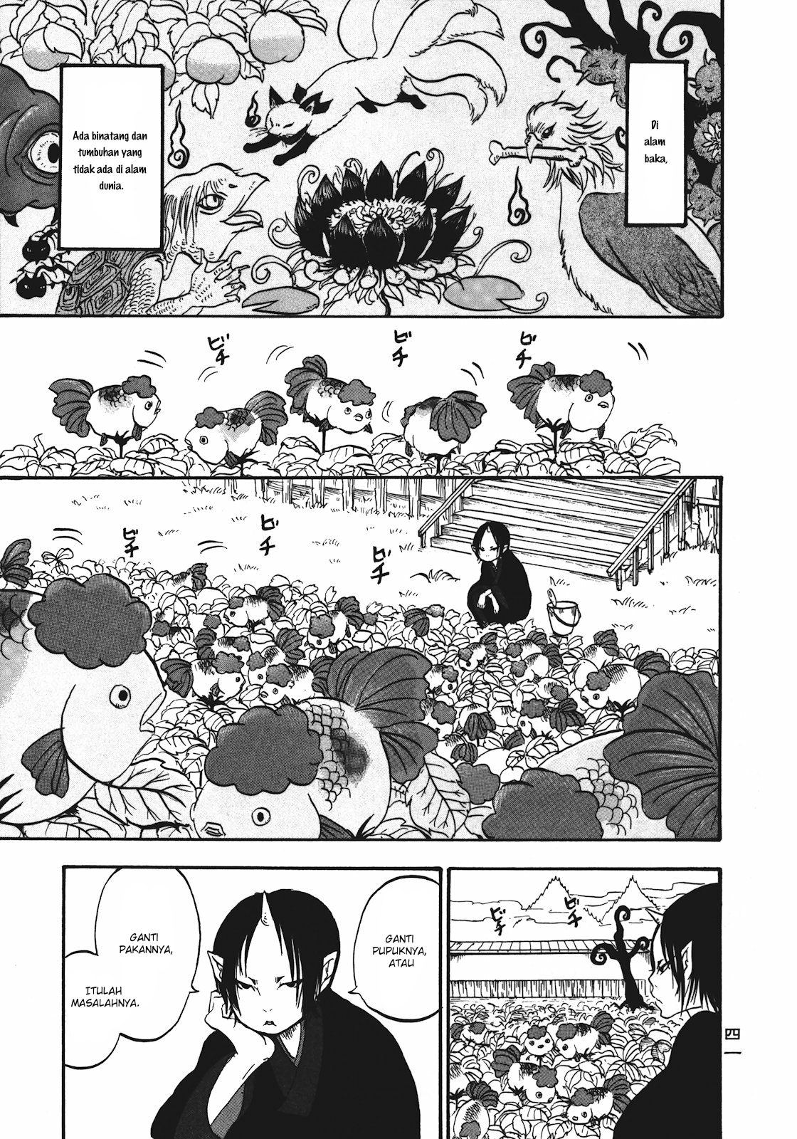 Hoozuki no Reitetsu Chapter 3 - halaman 1