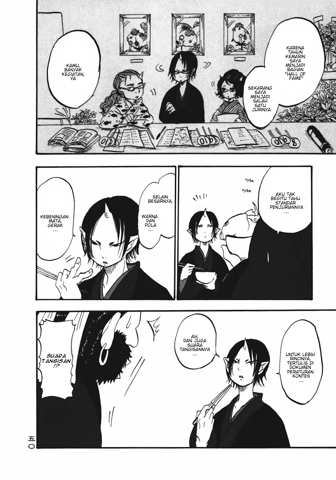 Hoozuki no Reitetsu Chapter 3 - halaman 10