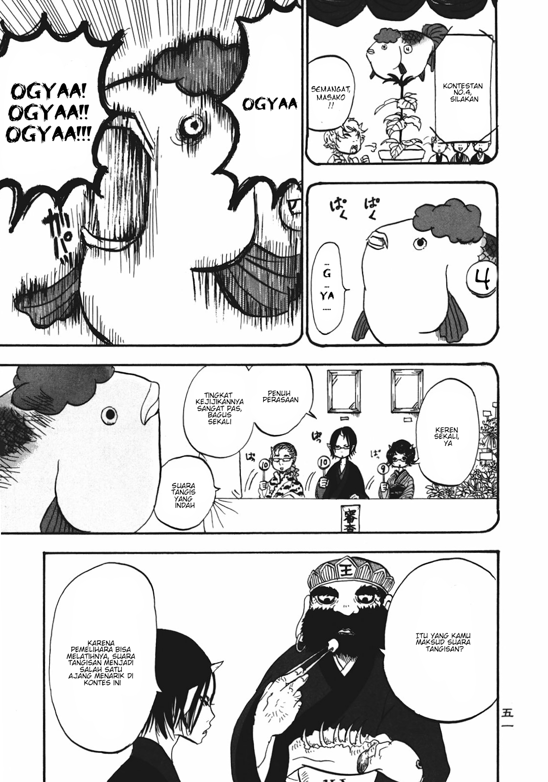 Hoozuki no Reitetsu Chapter 3 - halaman 11
