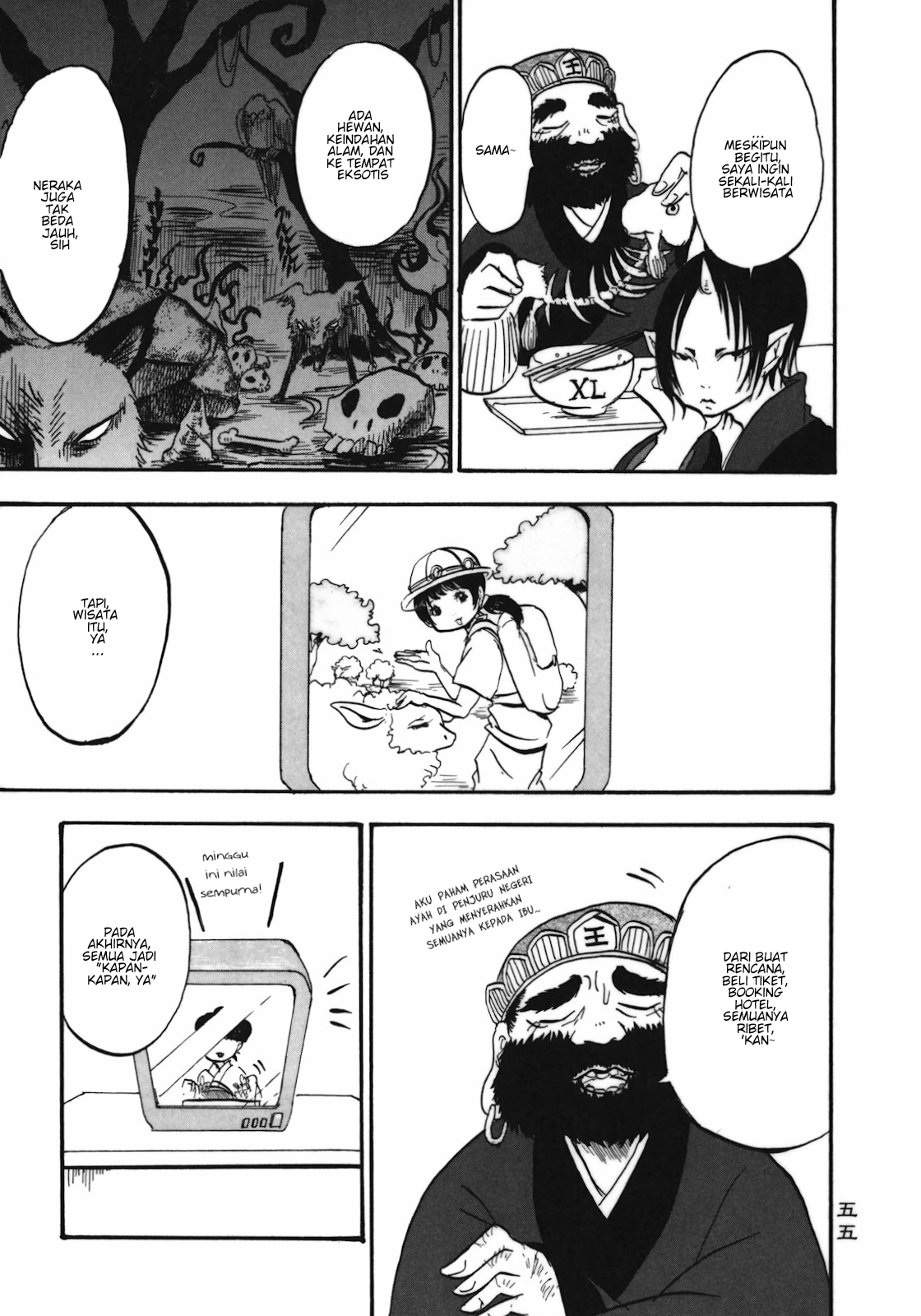 Hoozuki no Reitetsu Chapter 3 - halaman 15
