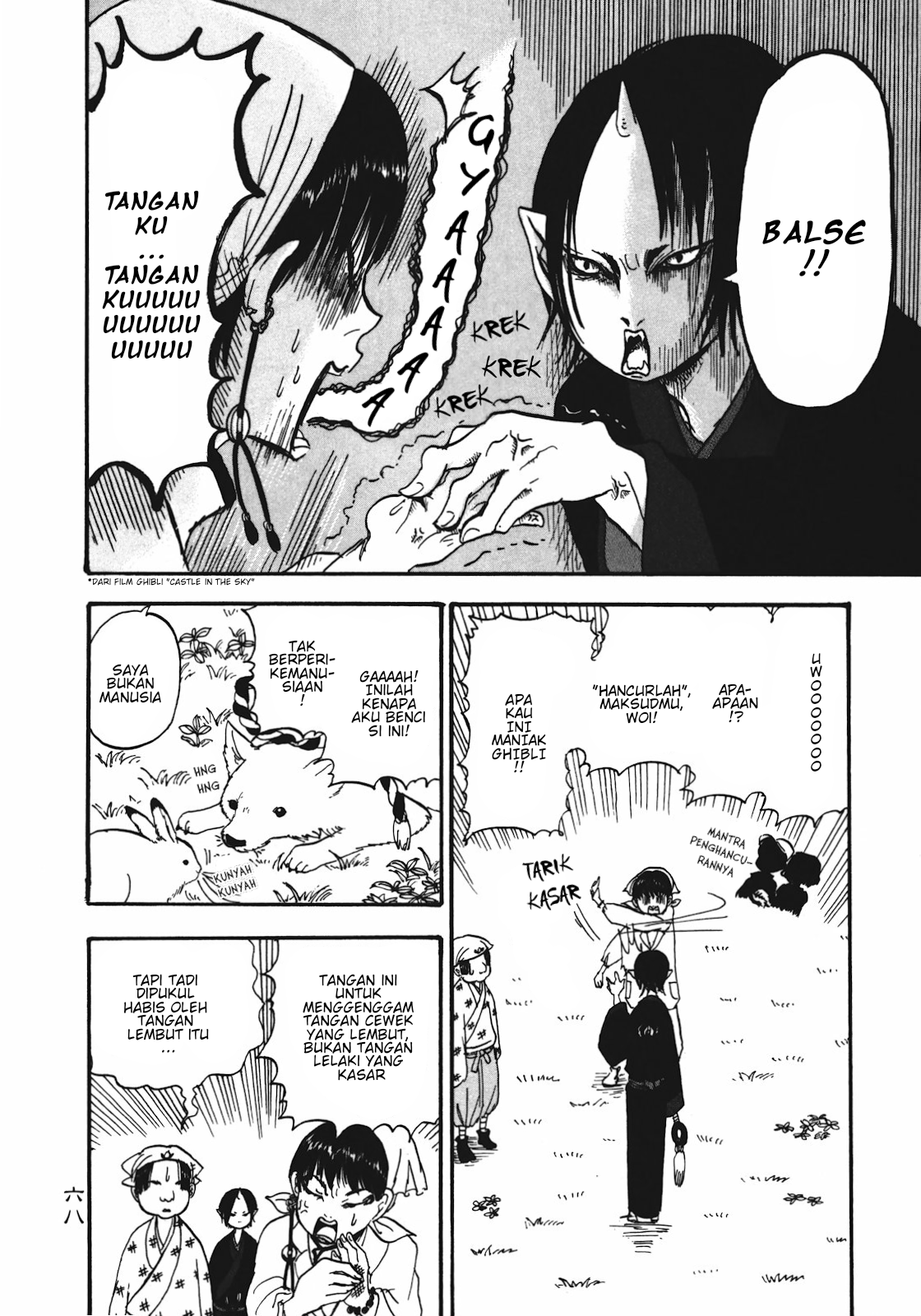 Hoozuki no Reitetsu Chapter 4 - halaman 12