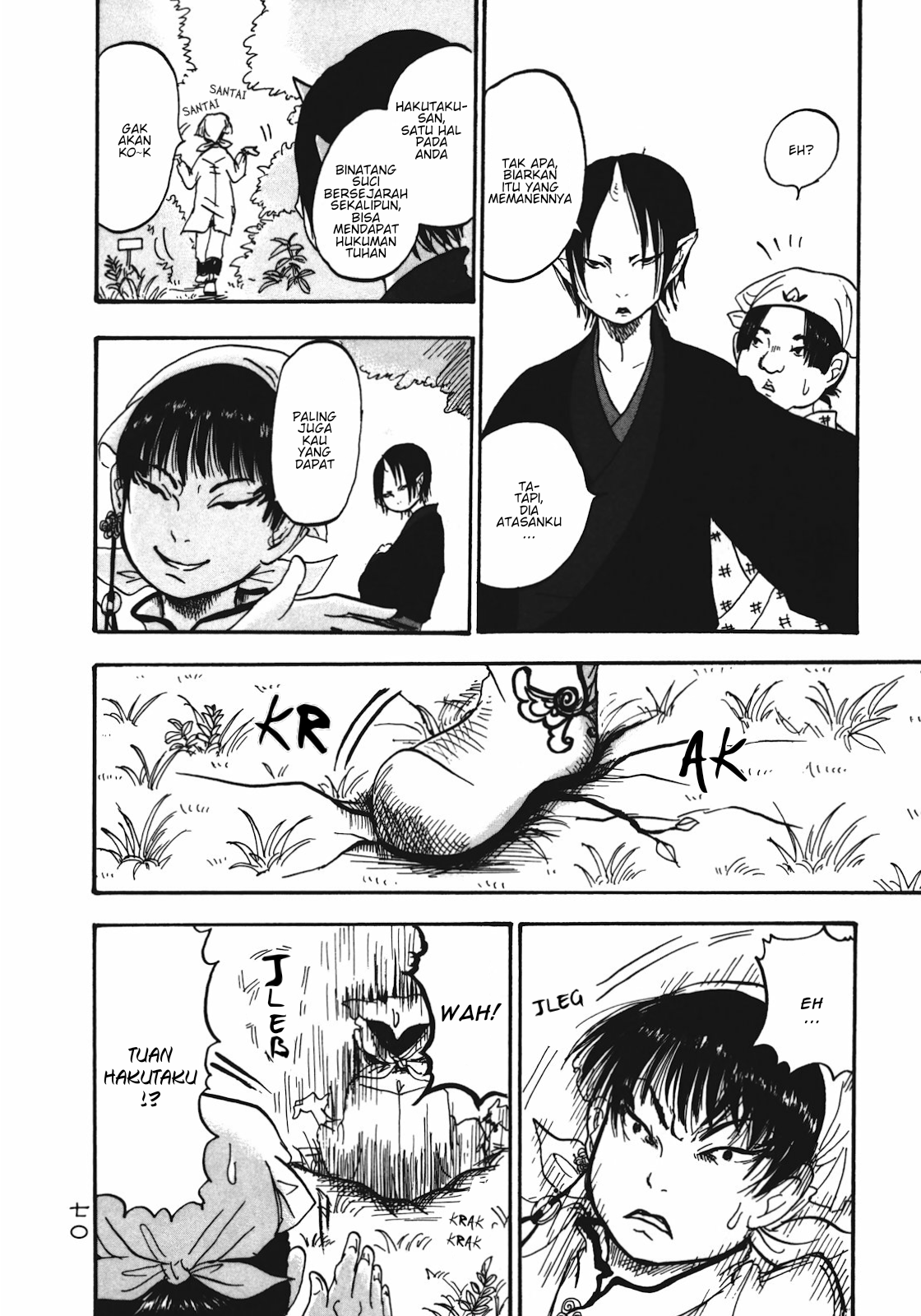 Hoozuki no Reitetsu Chapter 4 - halaman 14