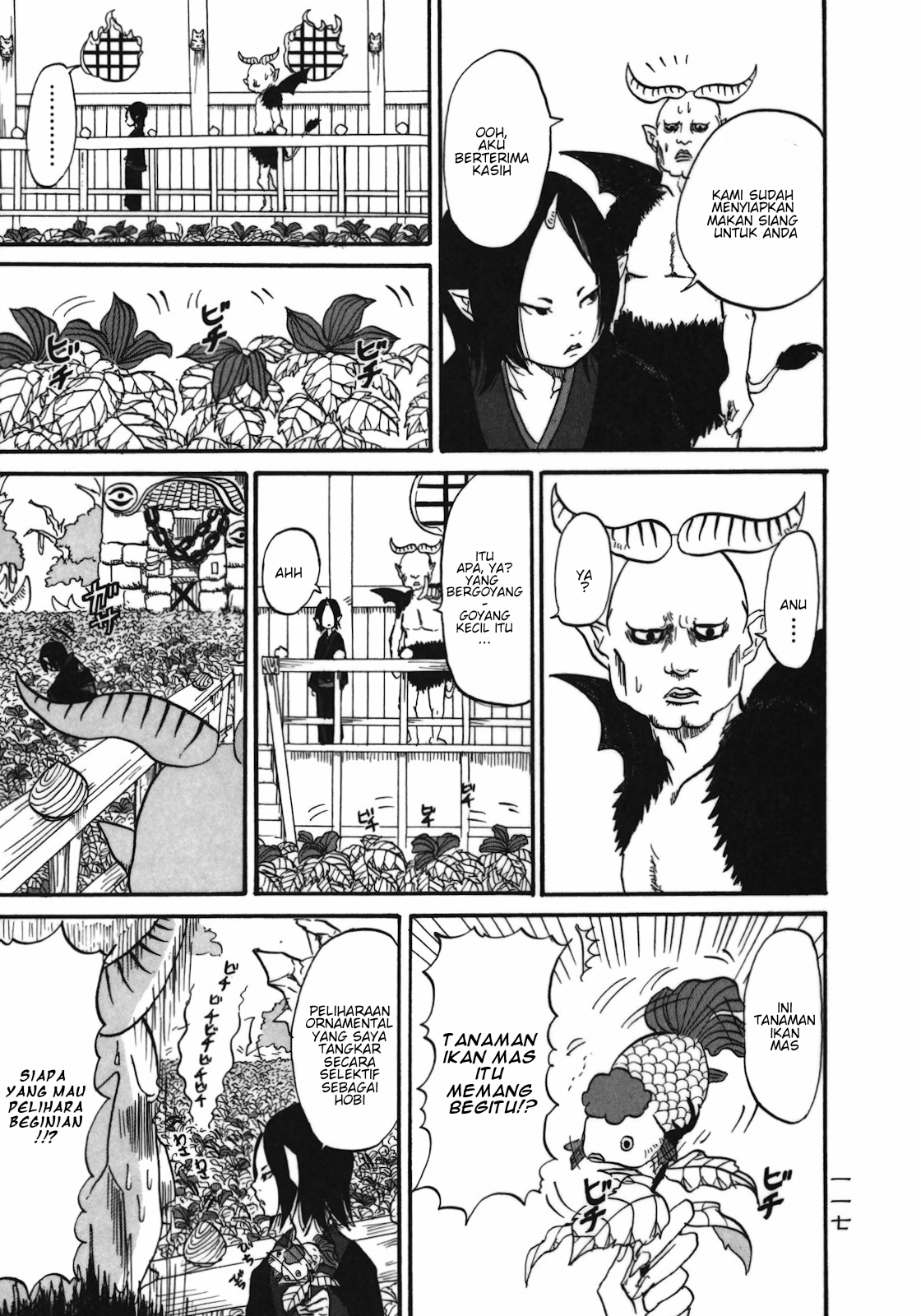 Hoozuki no Reitetsu Chapter 6.5 - halaman 10