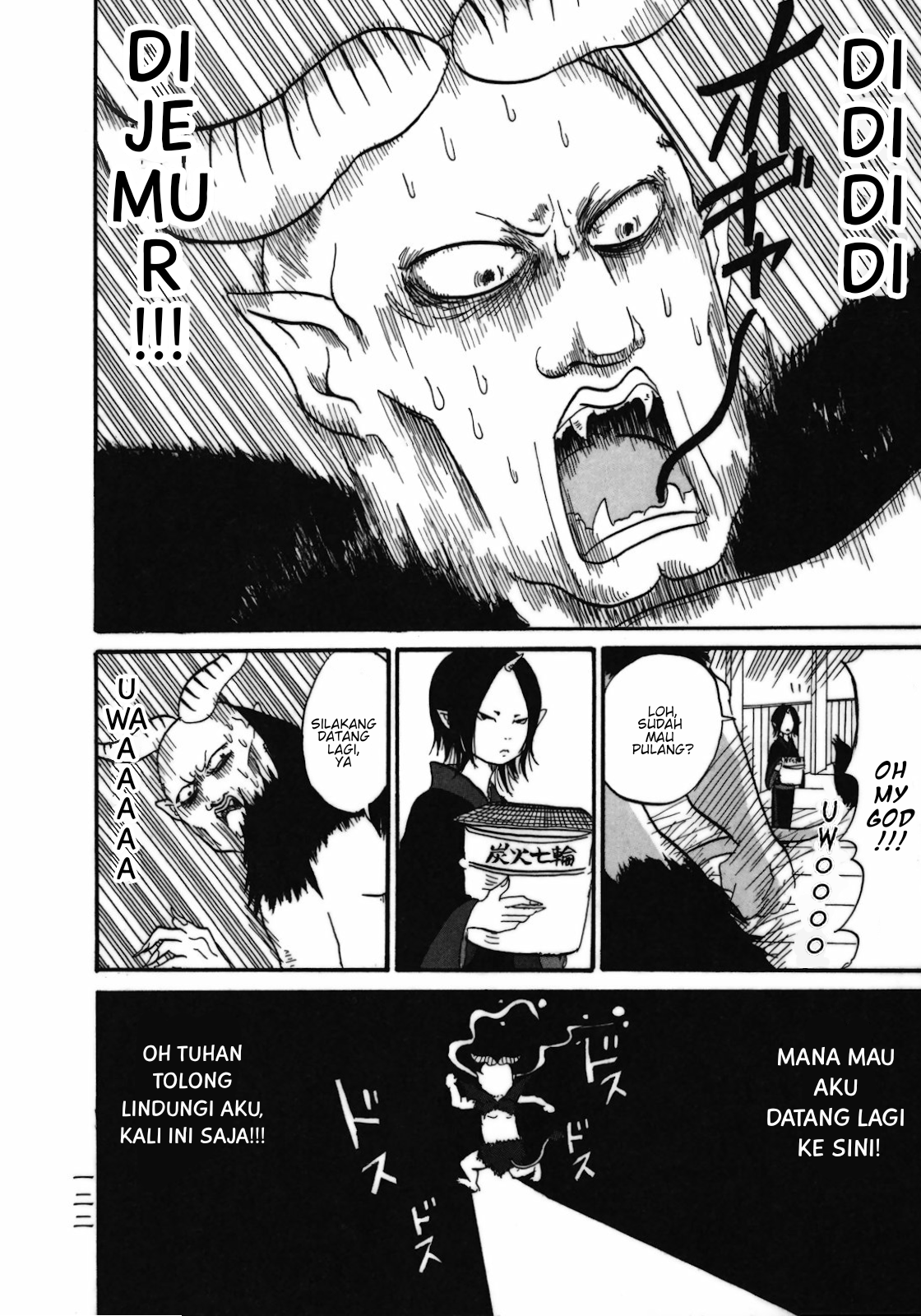 Hoozuki no Reitetsu Chapter 6.5 - halaman 14