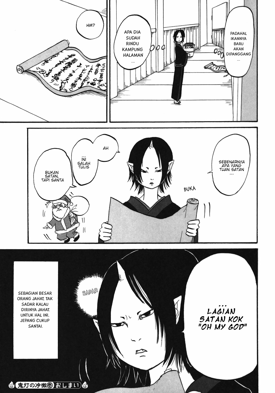 Hoozuki no Reitetsu Chapter 6.5 - halaman 15