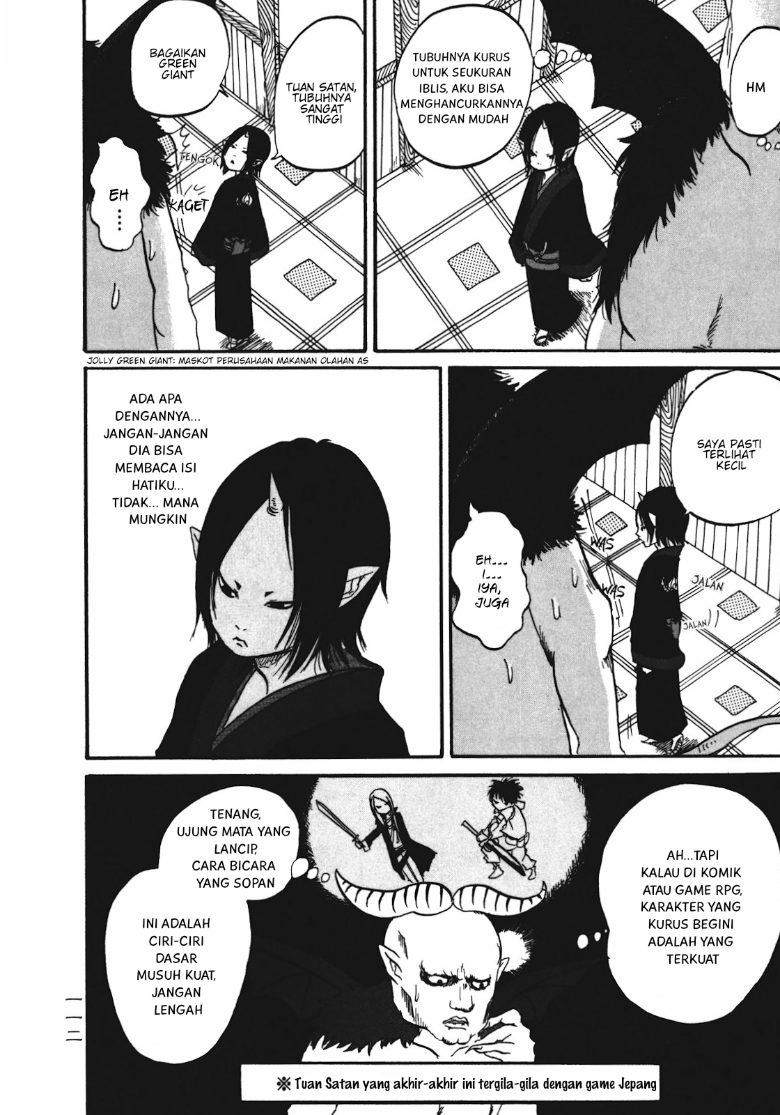 Hoozuki no Reitetsu Chapter 6.5 - halaman 5