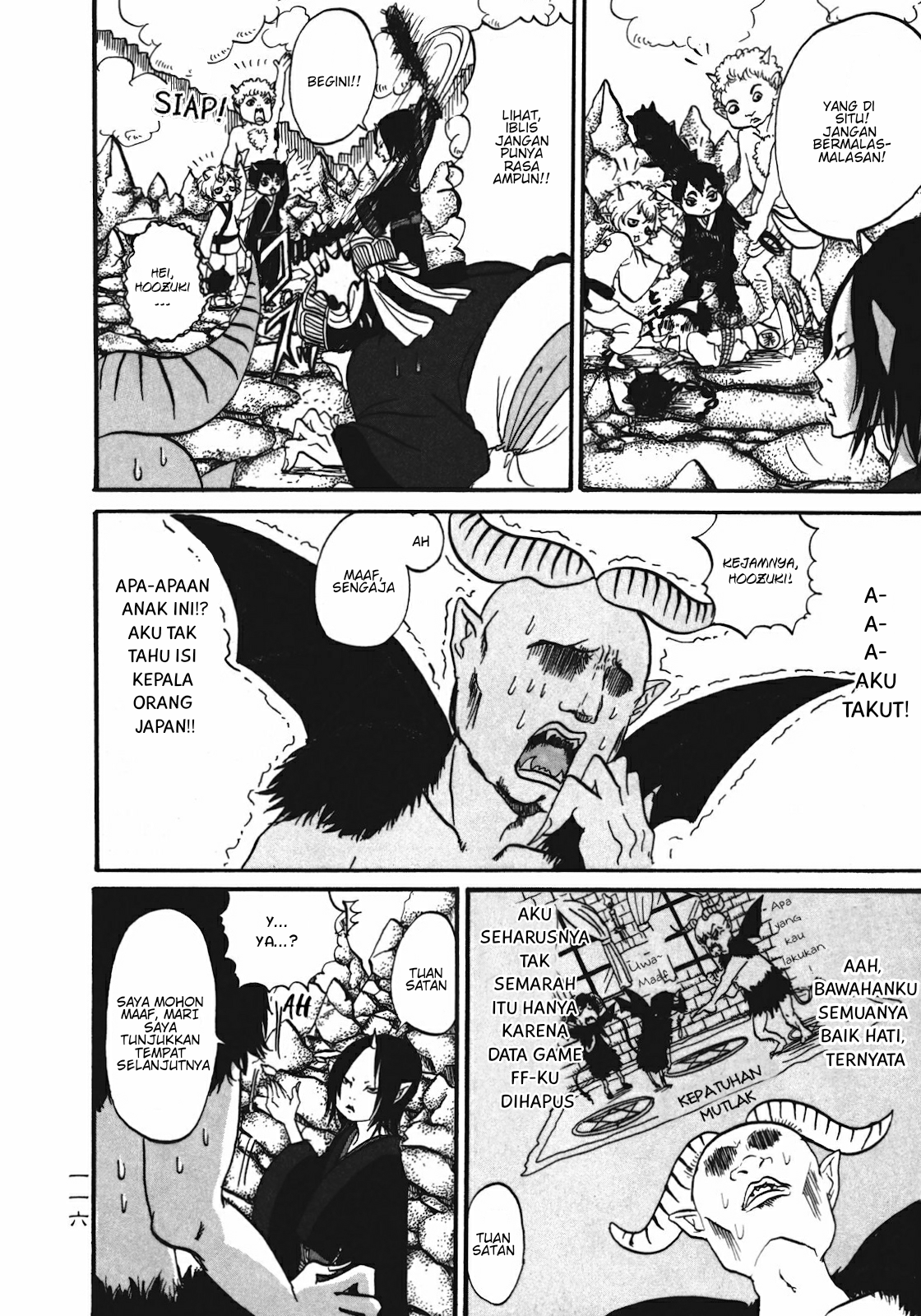 Hoozuki no Reitetsu Chapter 6.5 - halaman 9