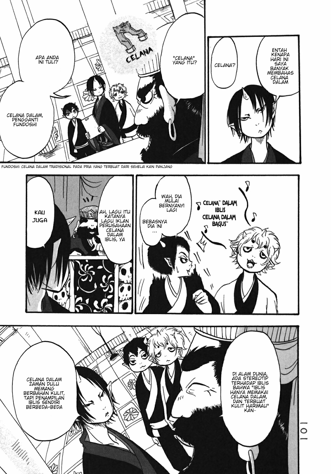 Hoozuki no Reitetsu Chapter 6 - halaman 11