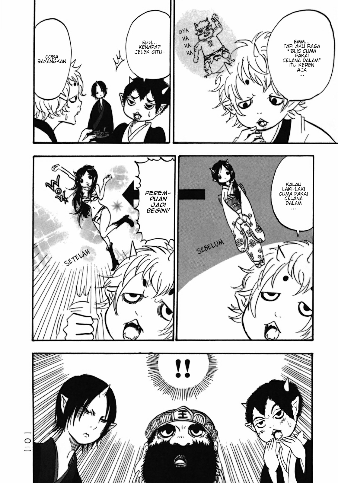 Hoozuki no Reitetsu Chapter 6 - halaman 12