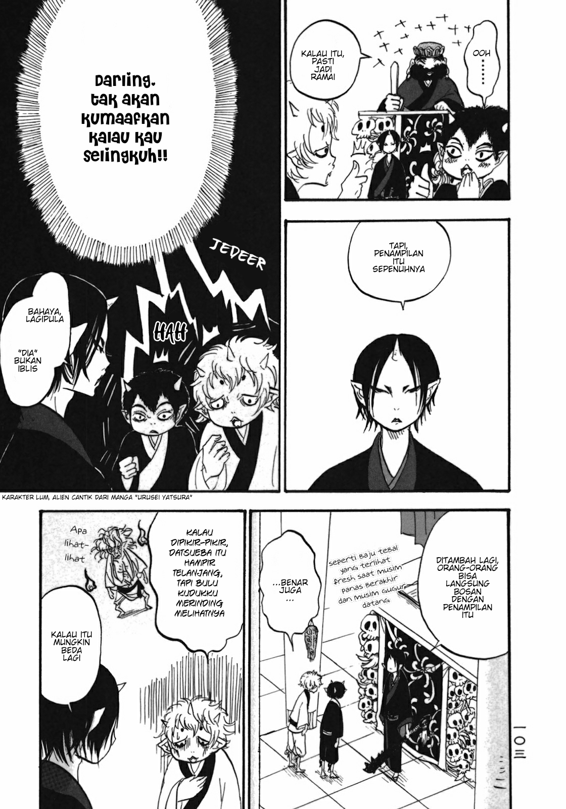 Hoozuki no Reitetsu Chapter 6 - halaman 13