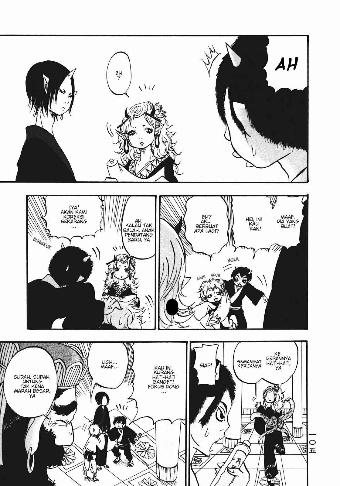 Hoozuki no Reitetsu Chapter 6 - halaman 15