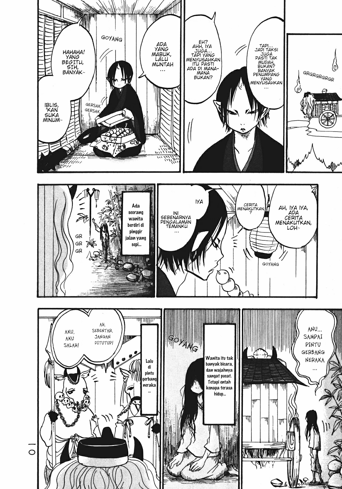 Hoozuki no Reitetsu Chapter 7 - halaman 12