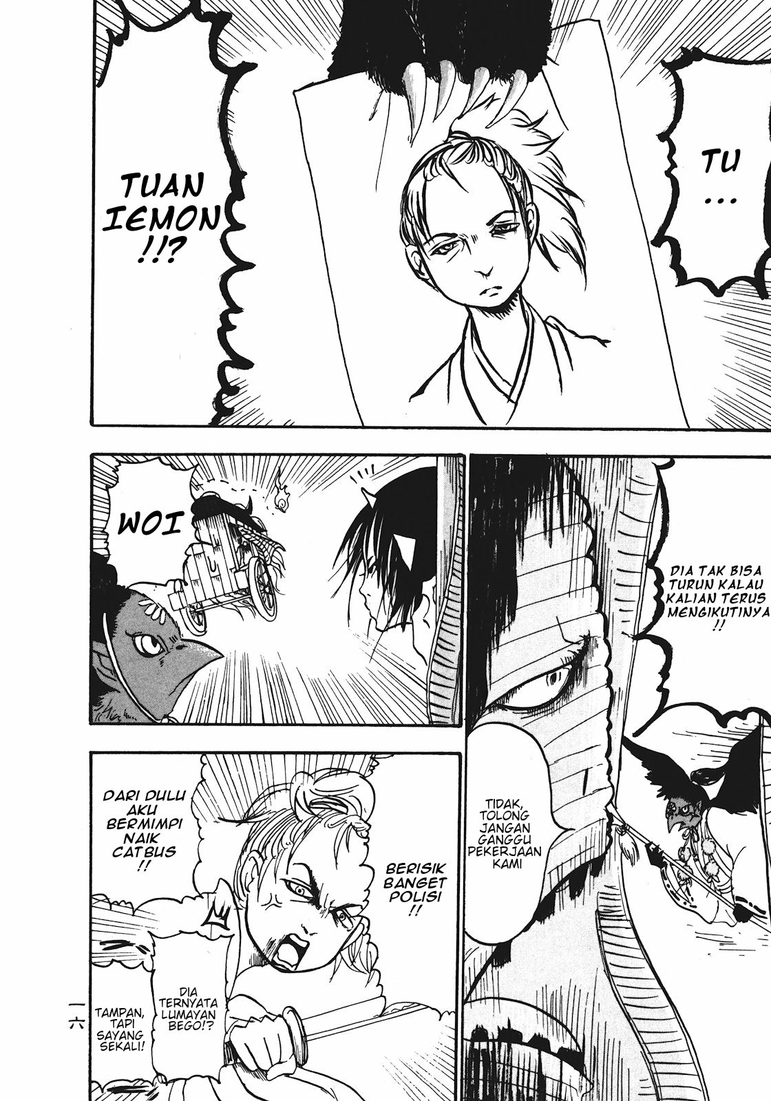 Hoozuki no Reitetsu Chapter 7 - halaman 18