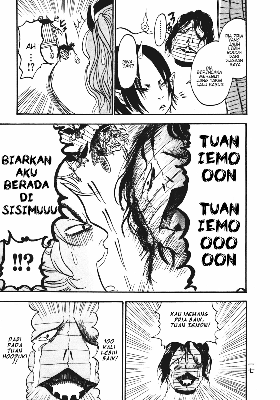 Hoozuki no Reitetsu Chapter 7 - halaman 19