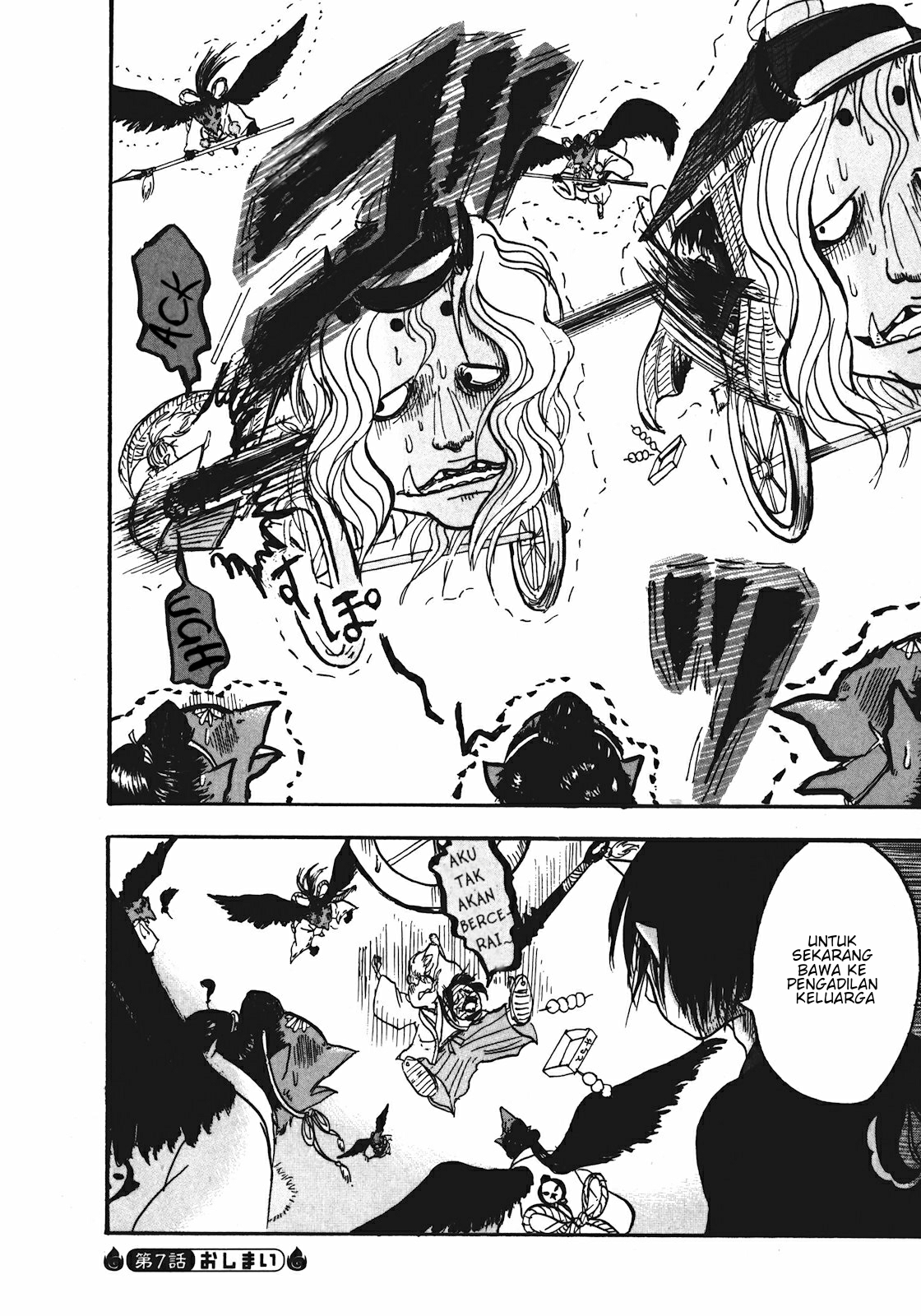 Hoozuki no Reitetsu Chapter 7 - halaman 20